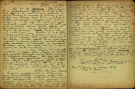 Carta de Francisco Correia de Morais Leite ao Bispo e Governo Interino