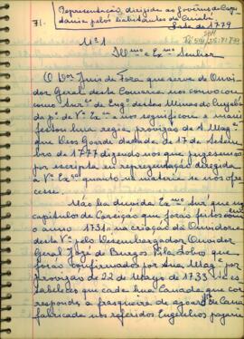 Representação dirigida a D. Luis de Albuquerque de Melo Pereira e Caceres
