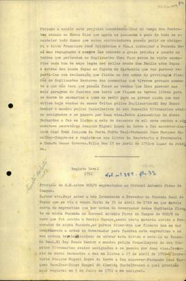Registro da provisão de D. José solicitando a cobrança de empréstimo
