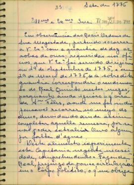 Carta de José de Almeida Vasconcelos de S. e Carvalho a D. Luis de Albuquerque de Melo Pereira e Caceres